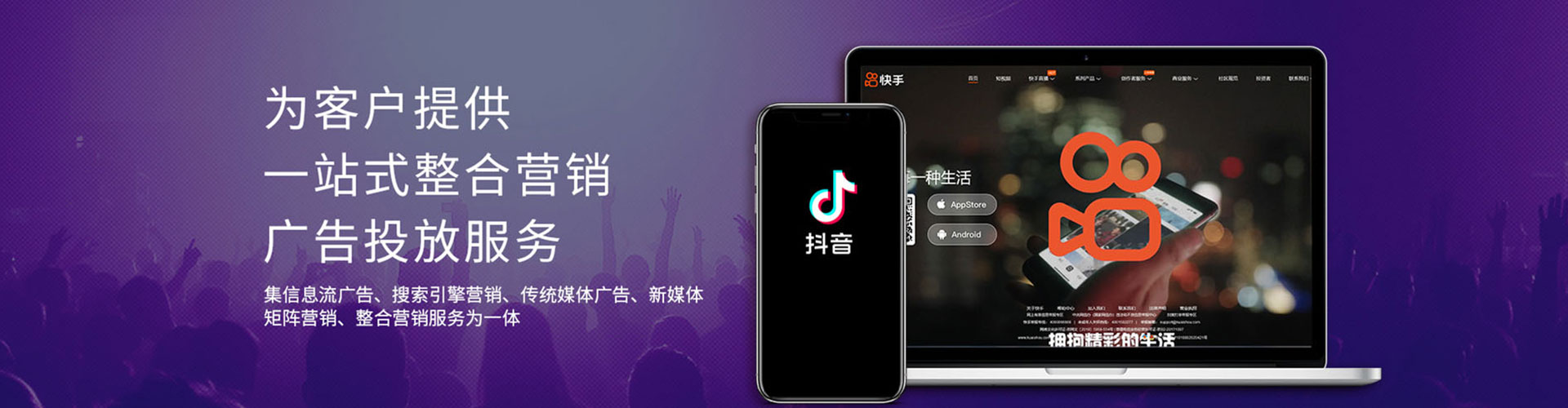 哈密sem专员